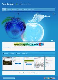 آبی شیشه ای